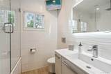 55 Duckpond Drive - Photo 6