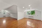 128 Moorland Drive - Photo 13