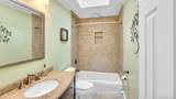 120 Helme Avenue - Photo 14