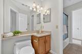 204 Autumn Lane - Photo 15
