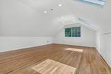 204 Autumn Lane - Photo 18