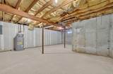 204 Autumn Lane - Photo 25