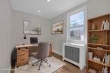 31 Walters Avenue - Photo 17