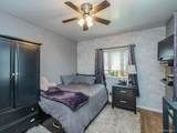 34 Maple Street - Photo 13