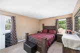 36 Quarry Drive - Photo 2