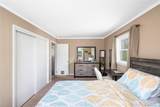 36 Quarry Drive - Photo 6