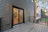 230 Sunnyside Avenue - Photo 17