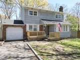 981 Connetquot Avenue - Photo 1