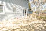 981 Connetquot Avenue - Photo 17
