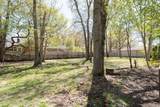 981 Connetquot Avenue - Photo 18