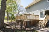 981 Connetquot Avenue - Photo 19