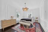 32 Dutchess Terrace - Photo 25
