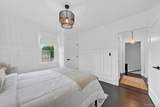 32 Dutchess Terrace - Photo 30