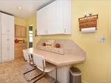 118 Park Lane - Photo 12