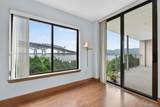 2 Park Place - Photo 18
