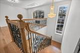 32-35 164th Street - Photo 19