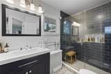 10 Oak Brook Lane - Photo 33