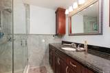 88 Pace Drive - Photo 28