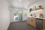88 Pace Drive - Photo 33
