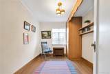 6741 Kessel Street - Photo 16