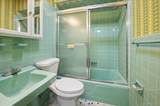 4534 Henry Hudson Parkway - Photo 23