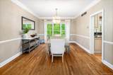 1 Woolen Court - Photo 16