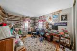 121 Kohr Road - Photo 18