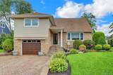 2335 Grand Avenue - Photo 1
