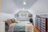 2335 Grand Avenue - Photo 7