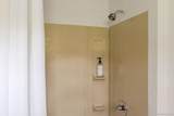 13 Redwood Lane - Photo 12