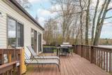 13 Redwood Lane - Photo 16