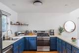 13 Redwood Lane - Photo 8