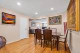 100-25 Queens Boulevard - Photo 2