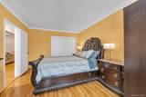 100-25 Queens Boulevard - Photo 11