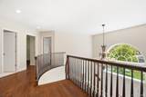 14 Wyche Way - Photo 12
