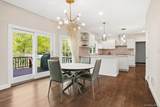 14 Wyche Way - Photo 9