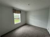 51 Peebles Lane - Photo 17