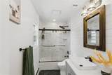 112 Ivy Lane - Photo 21