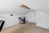 112 Ivy Lane - Photo 23