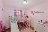 112 Ivy Lane - Photo 24