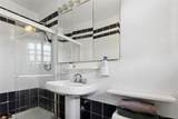 112 Ivy Lane - Photo 25