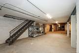 1191 Atlantic Avenue - Photo 7