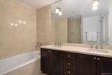 455 Central Park - Photo 11