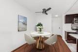1155 Warburton Avenue - Photo 2