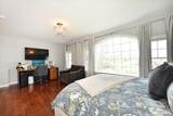 491 Charles Avenue - Photo 17