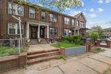 11406 Inwood Street - Photo 14