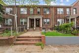 11406 Inwood Street - Photo 15
