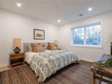 15 Stonewall Lane - Photo 15