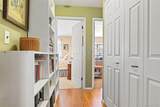 292 Richard Court - Photo 13