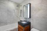 75 Wall Street - Photo 10